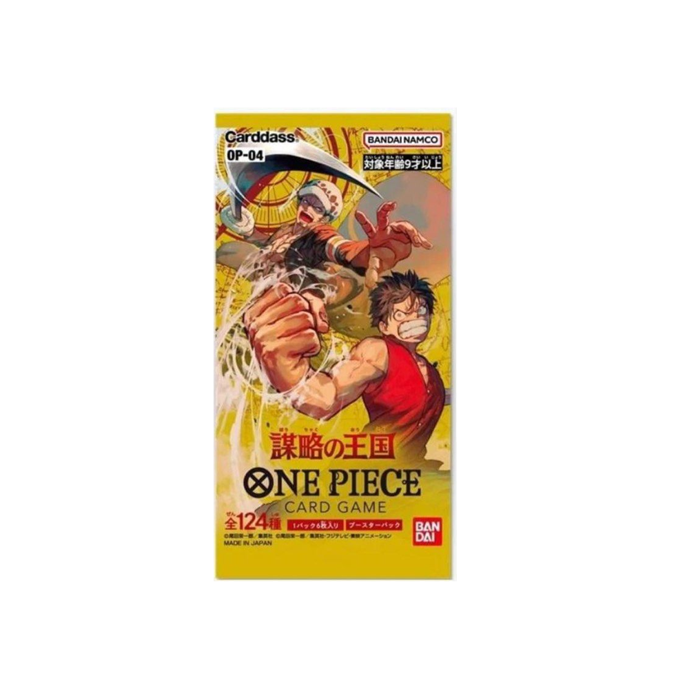 ONE-PIECE-CARD-GAME-BOOSTER-BOX-KINGDOMS-OF-INTRIGUE-OP-04-sobre